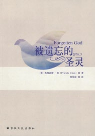 b9-44  cover